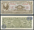 Мексика 100 песо 1972  Pick 61 h  бумага  UNC (пресс) 7221-39-2-1