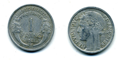 ФРАНЦИЯ 1 ФРАНК 1948 ТИП MORLON, LEGERE KM 885a.1, LE FRANC 221.13 алюминий 37-847