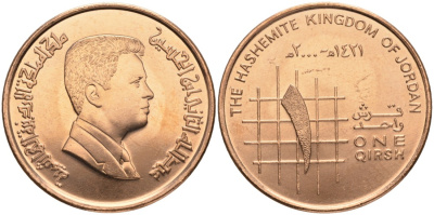 Иордания 1 (гирш) пиастр 2000 KM 78.1 сталь плакированная медью aUNC 1527-214
