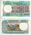 ИНДИЯ 5 РУПИЙ 1997- БУКВА В, ПОДПИСЬ 86 Pick 80q бумага UNC (ПРЕСС) 7222-7-3