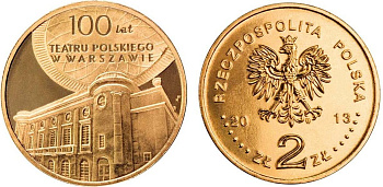 Польша 2 злотых 2013 MW, 100 лет польскому театру в Варшаве KM 854 нордик UNC 4514-126