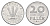 Венгрия 20 филлеров 1974 BP KM 573 алюминий 4665-1115
