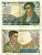 ФРАНЦИЯ 5 ФРАНКОВ 1943 22 ИЮЛЯ 1943 Pick 98а бумага 7218-18-1-1