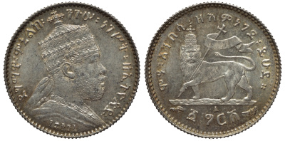 Эфиопия 1 герш 1902-1903 ЕЕ1895 А, Менелик II (1889-1913), KM 12 серебро 1523-1121
