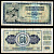 Югославия 50 динаров 1981 Pick 89 b бумага 7375-32-2-2