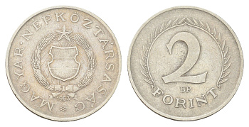 Венгрия 2 форинта 1963 KM 556a медь цинк никель 4707-141