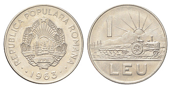 Румыния 1 лей 1963 трактор KM 90 сталь плакированная никелем UNC 4706-841