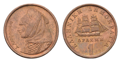 Греция 1 драхма 1988 Ласкарина Бубулина (1771-1825) героиня греческой революции 1821 года, парусник KM 150 медь aUNC 4696-732