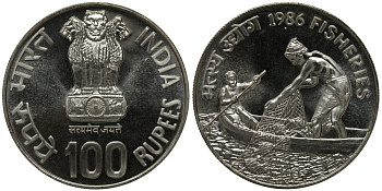 Индия 100 рупий 1986 FAO, рыбная ловля, рыбаки в лодке с сетью KM 283 серебро UNC 00-000-00