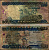 Нигерия 50 найра ND (1991-2000) жители Нигерии, подпись 10 Pick 27 c бумага 6312-55-1-1