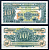 Великобритания 10 шиллингов ND (1948)  Pick M21 a  бумага   451-1098-3