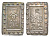Япония 1 бу ND (1837-1854) Tenpo Ichibugin C 16 серебро 650-1241