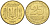 Украина 25 копеек 1992 KM 2.1а латунь 3999-935