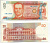 ФИЛИППИНЫ 20 ПЕСО 2001 ГОЛУБАЯ СЕРИЯ, ПОДПИСЬ 16 Pick 182f бумага UNC (ПРЕСС) 7222-76-1