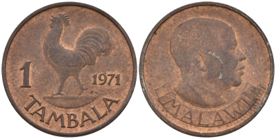 Малави 1 тамбала 1971 KM 7 бронза 4174-968
