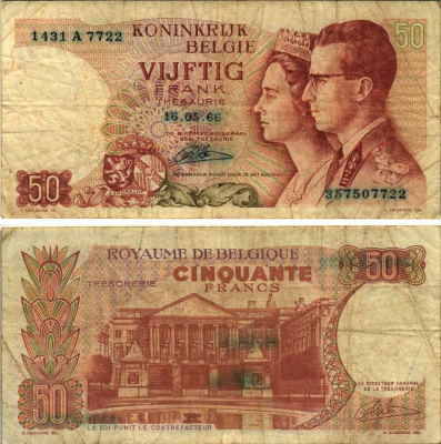 БЕЛЬГИЯ 50 ФРАНКОВ 1966 16 МАЯ 1966, ПОДПИСЬ 21, КОРОЛЬ БОДУЭН И КОРОЛЕВА ФАБИОЛА Pick 139 бумага 7486-50-1-1