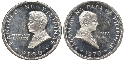 Филиппины 1 писо 1970 Фердинанд Маркос, визит папы Павла VI KM 202 медно-никель UNC 118-815