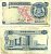 Сингапур 1 доллар ND (1967-1972) орхидея, подпись Hon Sui Sen Pick 1 d бумага 7486-43-3-2