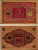 ГЕРМАНИЯ 2 МАРКИ 1920 1 МАРТА 1920, ВЕЙМАРСКАЯ РЕСПУБЛИКА, КРАСНАЯ, СЕРИЯ 12 Pick 59, Rosenberg 65b бумага XF+ 7183-15-1-1