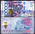 Казахстан 10000 тенге 2024 "Древо жизни", III-IV век до н. э, снежный барс Pick 55  бумага  UNC (пресс) 451-427-1
