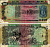 ИНДИЯ 100 РУПИЙ 1979 БУКВА А, ПОДПИСЬ 87 Pick 86g бумага 6280-22-2-1