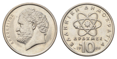 Греция 10 драхм 1988 Демокрит KM 132 медно-никель 4695-652