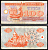 Украина 100 карбованцев 1992 Pick 88 a (1) бумага 7204-19-2-2