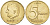 БЕЛЬГИЯ 5 ФРАНКОВ 1994 BELGIQUE, АЛЬБЕРТ II (1993-) KM 189 алюминиевая бронза 4379-1426