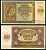 Хорватия 1000 кун 1941 женщина, горы Велебит Pick 4 бумага 8619-5-1-2