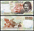Италия 100000 лир 1994 Караваджо, фруктовая корзина, Fazio, Amici Pick 117 b  бумага   8615-12-1-1