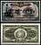 Боливия 50 боливиано 1911 (1929) Меркурий Pick 116 a бумага 451-1266-2