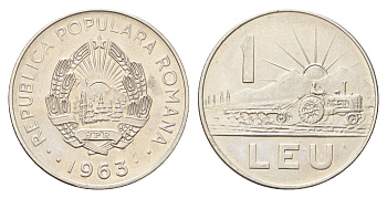 Румыния 1 лей 1963 трактор KM 90 сталь плакированная никелем UNC 4706-845