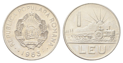 Румыния 1 лей 1963 трактор KM 90 сталь плакированная никелем UNC 4706-845