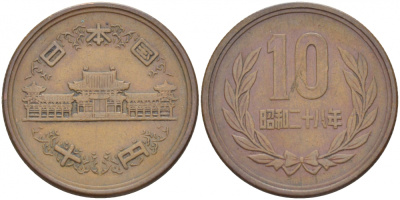 ЯПОНИЯ 10 ЙЕН 1953 28 ГОД KM 73 бронза 77-314