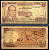 Марокко 10 дирхамов 1970 King Hassan II Pick 57а бумага 3295-96-2-2