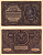 Польша 1000 марок 1919 23 августа 1919, II серия, портрет Костюшко, серия U Pick 29 (2)  бумага   8609-12-1-1