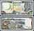 Сирия 500 фунтов 1998 руины Пальмиры, царица Зенобия, ГЭС Pick 110 c бумага UNC (пресс) 446-102-3