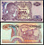 Индонезия 5 рупий 1968 Pick 104 бумага 7548-17-4-2