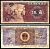 Китай 5 цзяо 1980 Pick 883 a бумага 7376-32-2-2