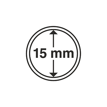 Капсулы круглые – 15 мм, упаковка 10 шт. Leuchtturm. 327665