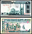 Иран 200 риалов ND (1982-2005) Pick 136 e бумага UNC (пресс) 7204-2-2-2