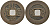 Китай 1 цянь (кэш) ND (1662-1722) династия Цин (1636-1912), Канси (1661-1722), диаметр 23,5 бронза 4121-121