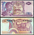 Индонезия 5 рупий 1968 Pick 104 бумага 7554-31-3-2