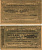 АРМЕНИЯ, ЕРЕВАНСКОЕ ОТДЕЛЕНИЕ ГОСБАНКА 5000 РУБЛЕЙ 1919 (1920) СЕРИЯ К 15, № 020, К ОПЛАТЕ С 15 ЯНВАРЯ 1920 ГОДА, ФОН СЕРО-ЖЕЛТОВАТЫЙ/ СЕРО-ЖЕЛТОВАТЫЙ Кардаков К8.4.25, Рябченко 22426а бумага 438-5-2-1
