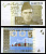 Пакистан 5 рупий 2008  Pick 53 a  бумага  UNC (пресс) 8612-53-2-2