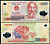 Вьетнам 200000 донгов 2022 Хо Ши Мин, архипелаг Фай-Си-Лонг Pick 123  пластик  UNC (пресс) 451-388-1