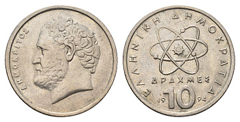 Греция 10 драхм 1994 Демокрит KM 132 медно-никель 4695-654