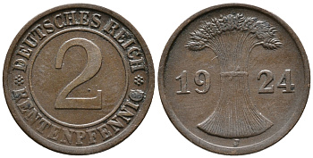ГЕРМАНИЯ 2 РЕНТЕНПФЕННИГА 1924 J KM 31, J. 307 бронза 24-615