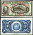 Боливия 1 боливиано 1928 серия L5, Симон Боливар, Потоси Pick 118 a (5-1)  бумага  aUNC 7217-67-3-1