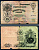 Россия 25 рублей 1909 (1917-1921) выпуск РСФСР, Государственный кредитный билет управляющий Коншин, серия ДЧ Pick 12 b , Горянов 1.17.24 бумага 7146-24-2-1